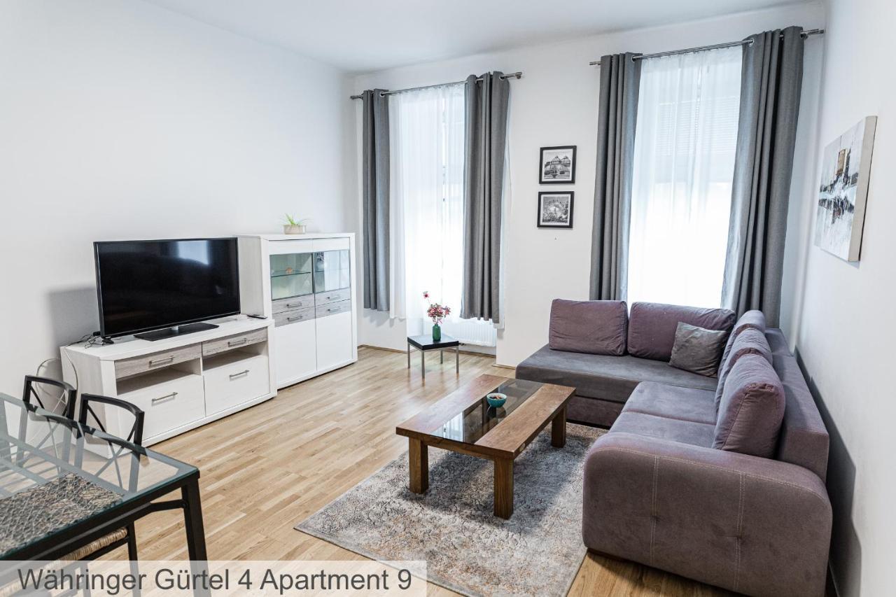 Flarent Vienna Apartments-Wg Экстерьер фото